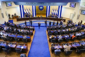 Congreso El Salvador - Inicio
